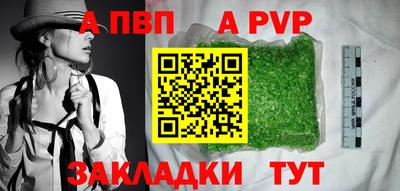 скорость mdpv Бугуруслан