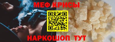 скорость mdpv Бугуруслан