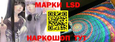 таблы Будённовск