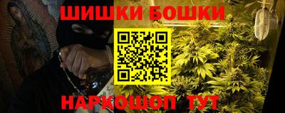 таблы Будённовск