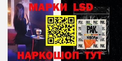 скорость mdpv Бугуруслан
