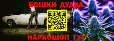 СК Бузулук