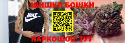скорость mdpv Бугуруслан