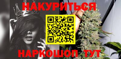 СК Бузулук