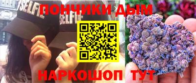 СК Бузулук
