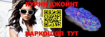 скорость mdpv Бугуруслан