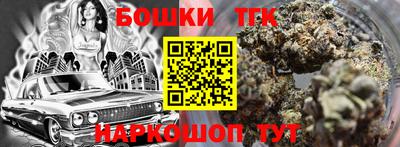 скорость mdpv Бугуруслан