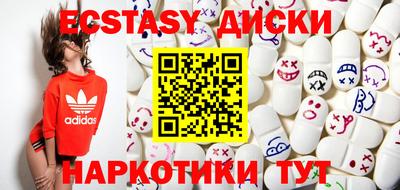СК Бузулук