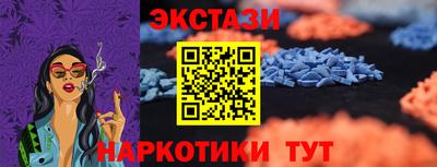 СК Бузулук