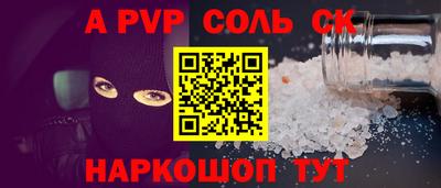 скорость mdpv Бугуруслан