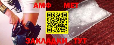 скорость mdpv Бугуруслан
