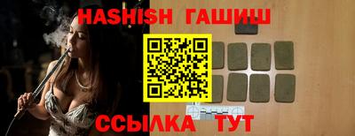 скорость mdpv Бугуруслан